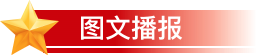 �ϰݻʹ���(�й���) - �ٷ���վ