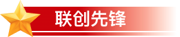 �ϰݻʹ���(�й���) - �ٷ���վ