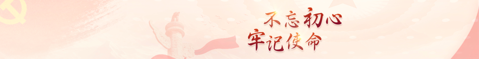 �ϰݻʹ���(�й���) - �ٷ���վ