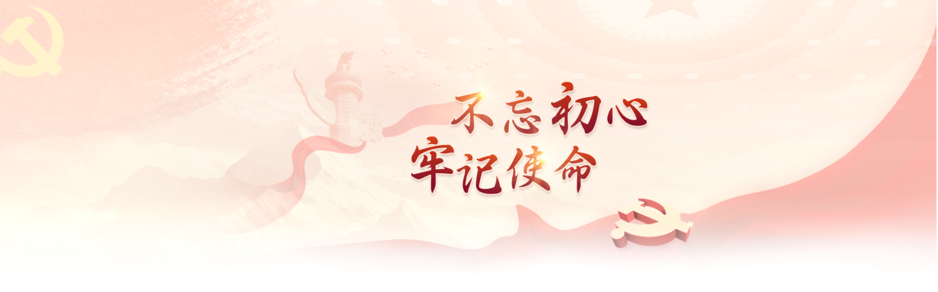 �ϰݻʹ���(�й���) - �ٷ���վ